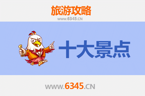 元朗深度游：探索新界西的隐世宝藏