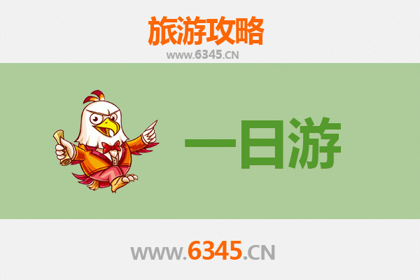 新界元朗一日游攻略：探索隐世美食与自然风光