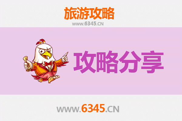 元朗出发 | 厦门鼓浪屿文艺慢旅行全攻略