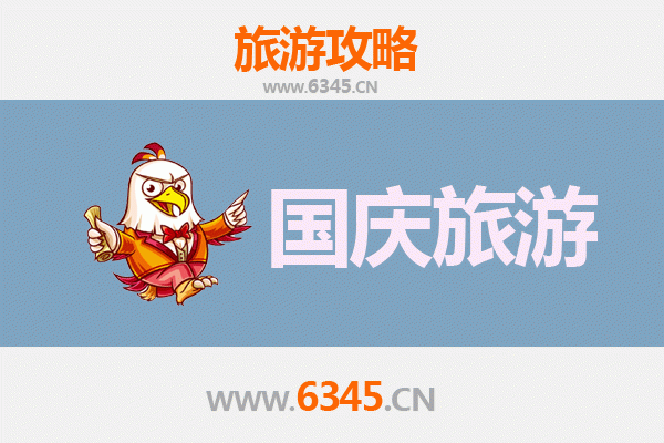 国庆新界元朗私藏秘境：人少景美的悠闲之旅