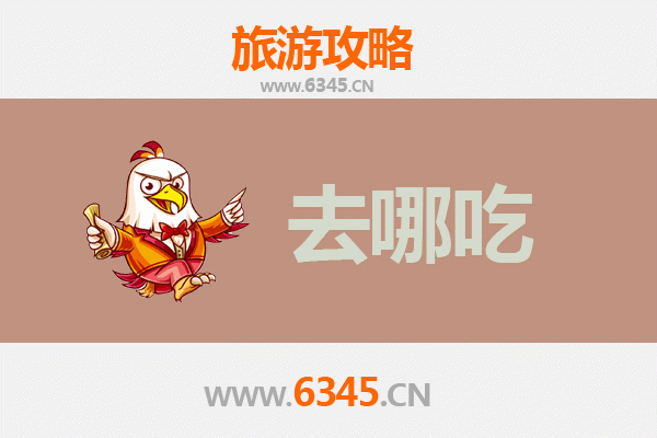 元朗美食寻味之旅：不可错过的地道特色菜品