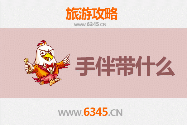 元朗出发南澳岛全攻略 | 山海秘境探索与必买手信指南